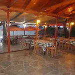 Paradeisos *