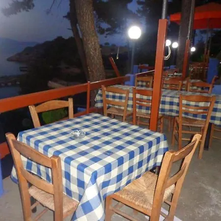 Paradeisos