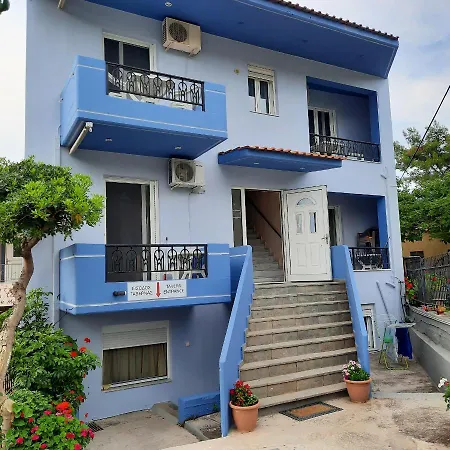 Paradeisos Ellinika (Evia)