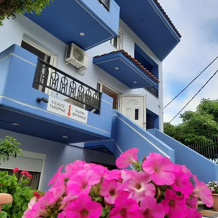 Paradeisos *