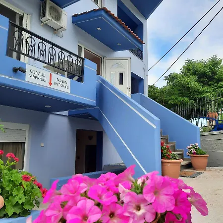 Hotel Paradeisos Ellinika (Evia)